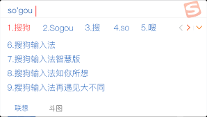 搜狗输入法纯净版下载后无法输入中文怎么办？