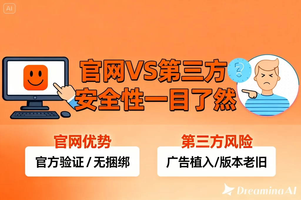 搜狗输入法纯净版下载后如何管理剪贴板？